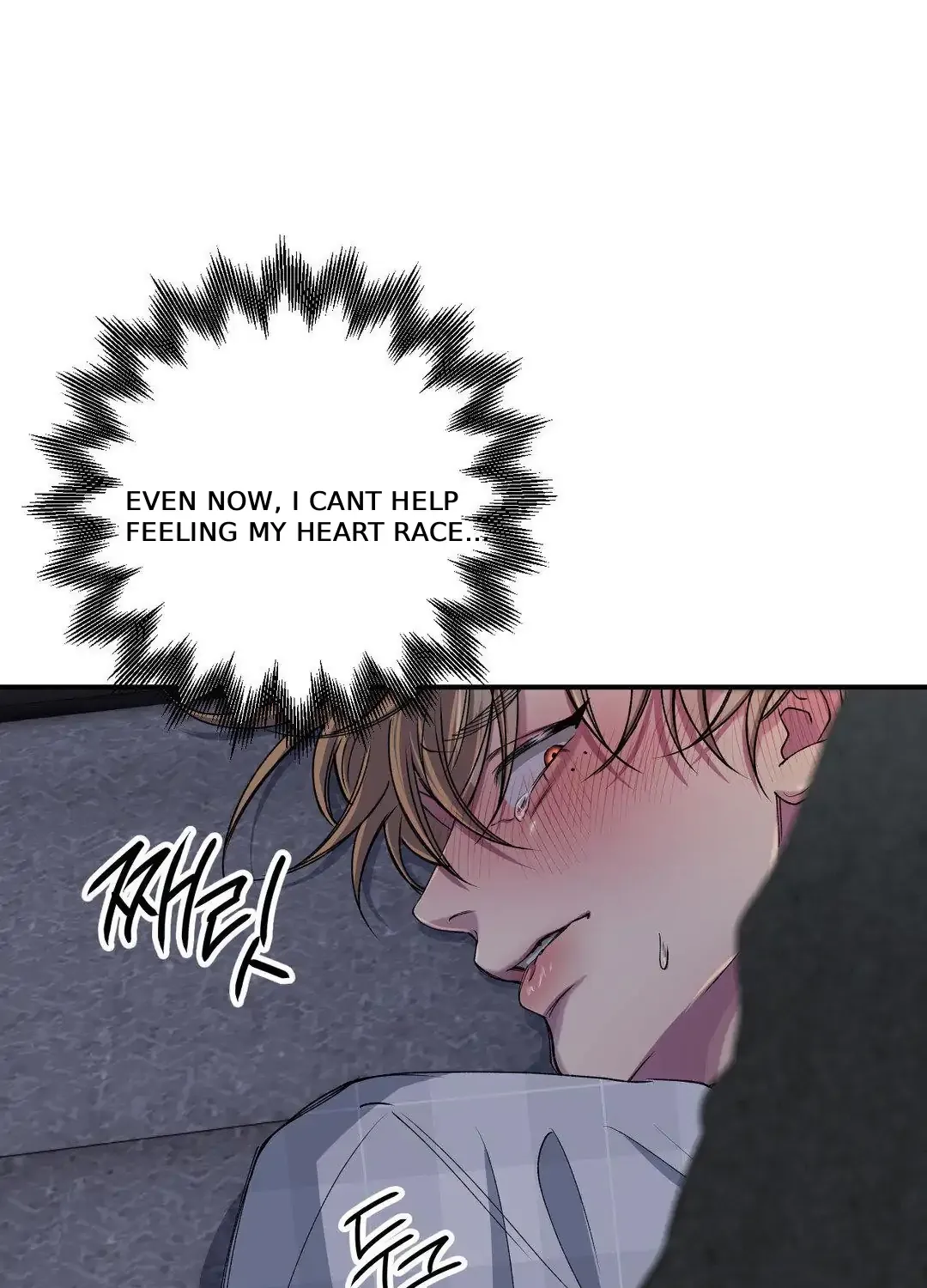 Read Negative Love chapter 33 image 69 on Lezhin
