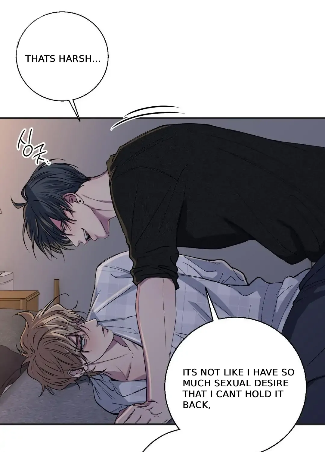 Read Negative Love chapter 33 image 7 on Lezhin