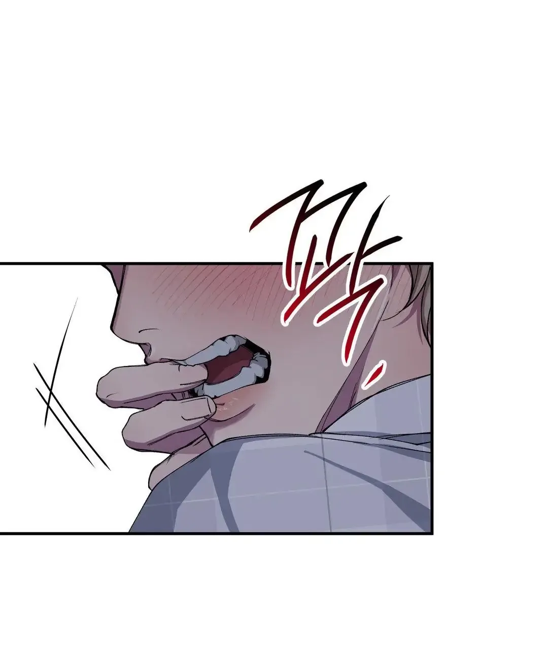 Read Negative Love chapter 33 image 71 on Lezhin
