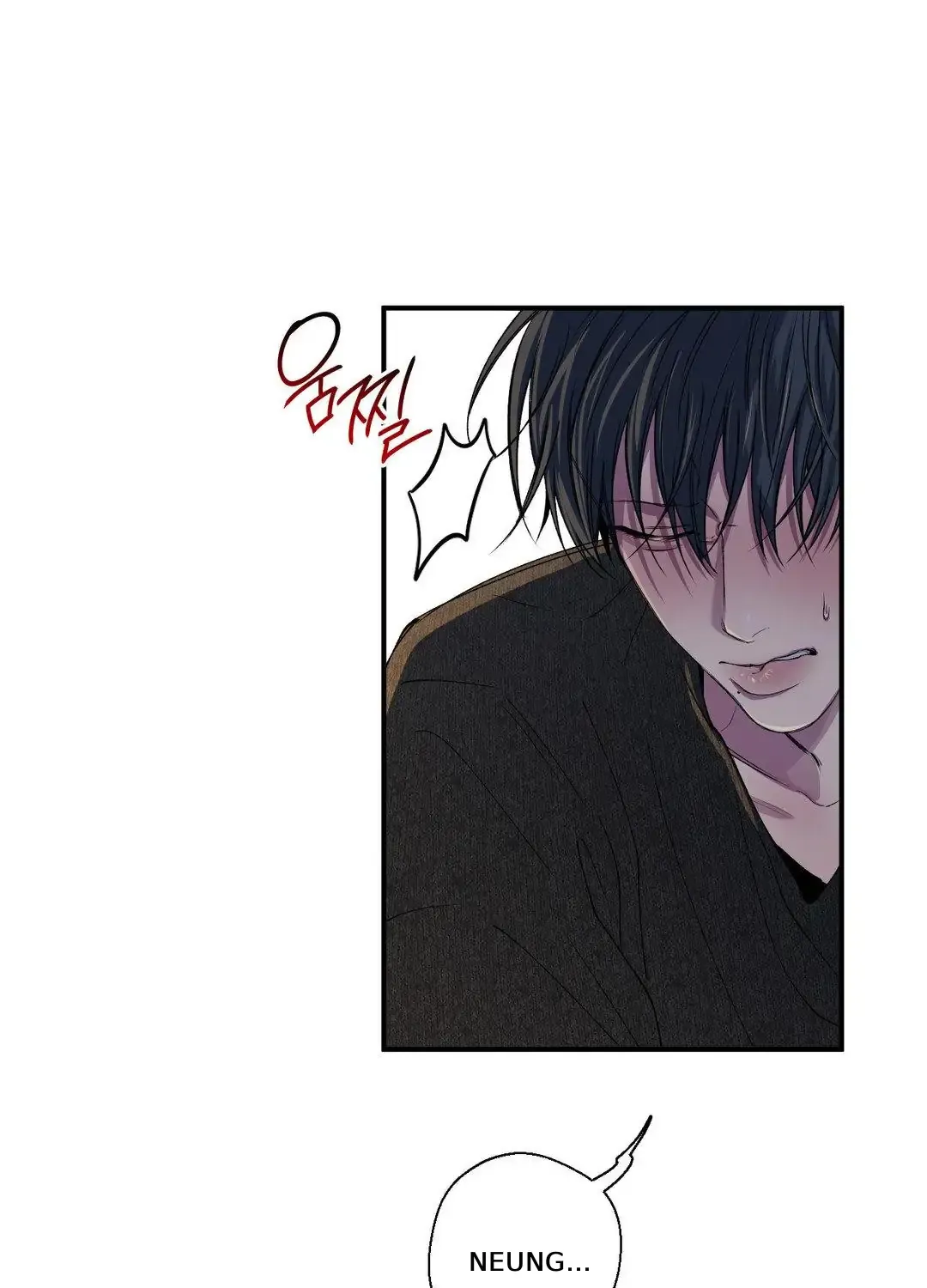 Read Negative Love chapter 33 image 72 on Lezhin