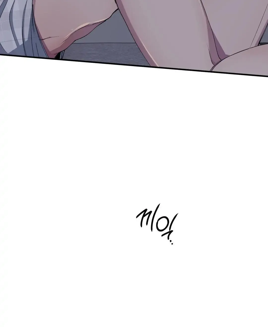 Read Negative Love chapter 33 image 74 on Lezhin
