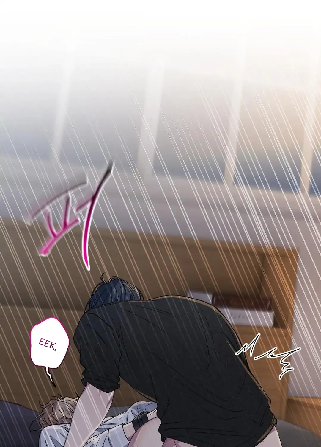 Read Negative Love chapter 33 image 75 on Lezhin