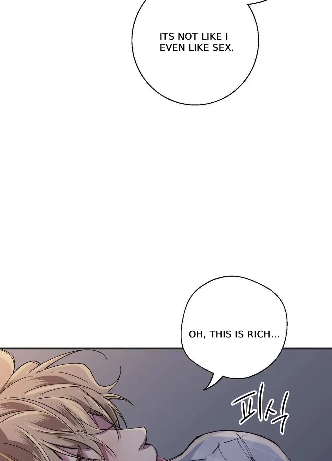 Read Negative Love chapter 33 image 8 on Lezhin