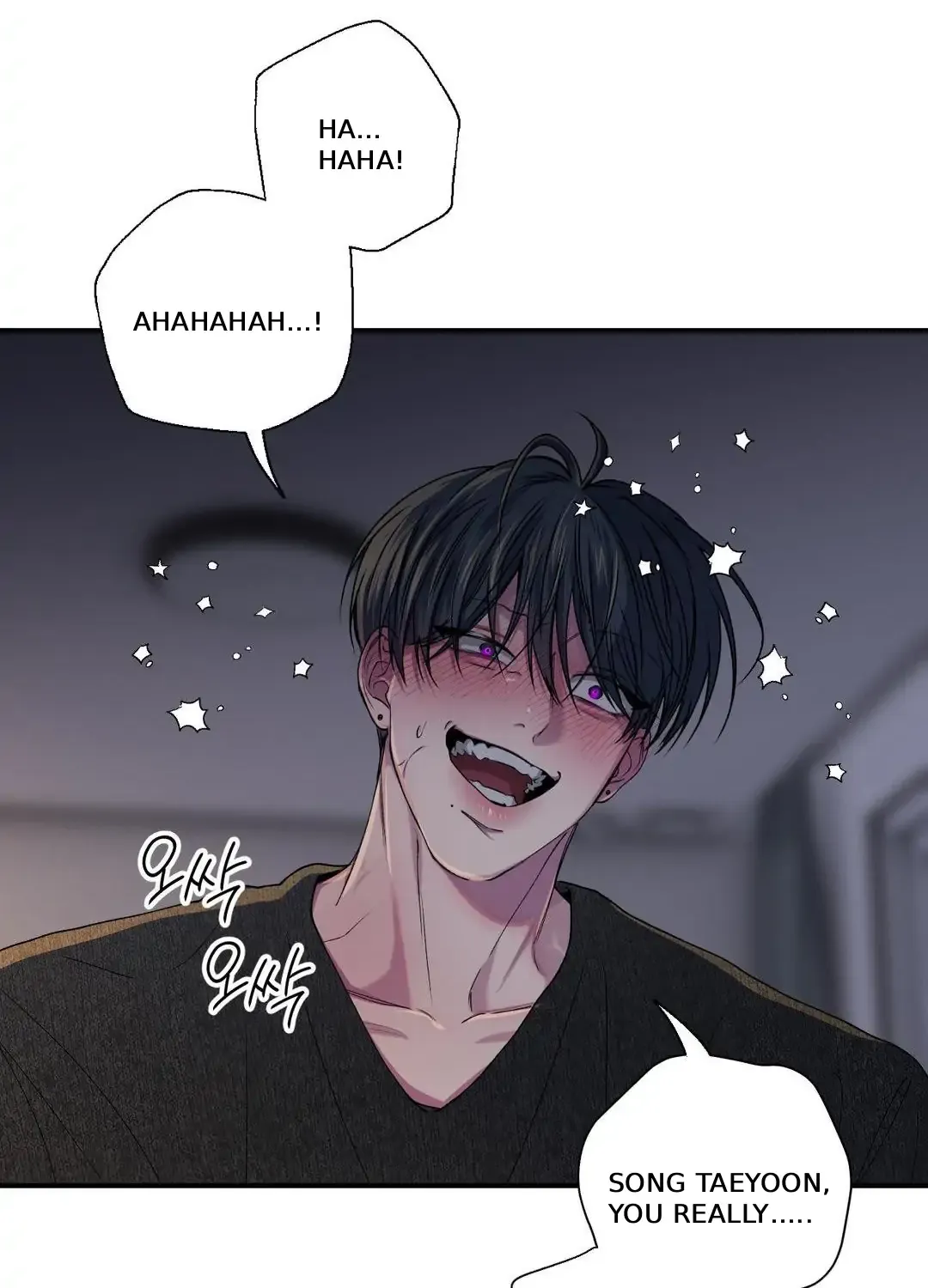 Read Negative Love chapter 33 image 85 on Lezhin
