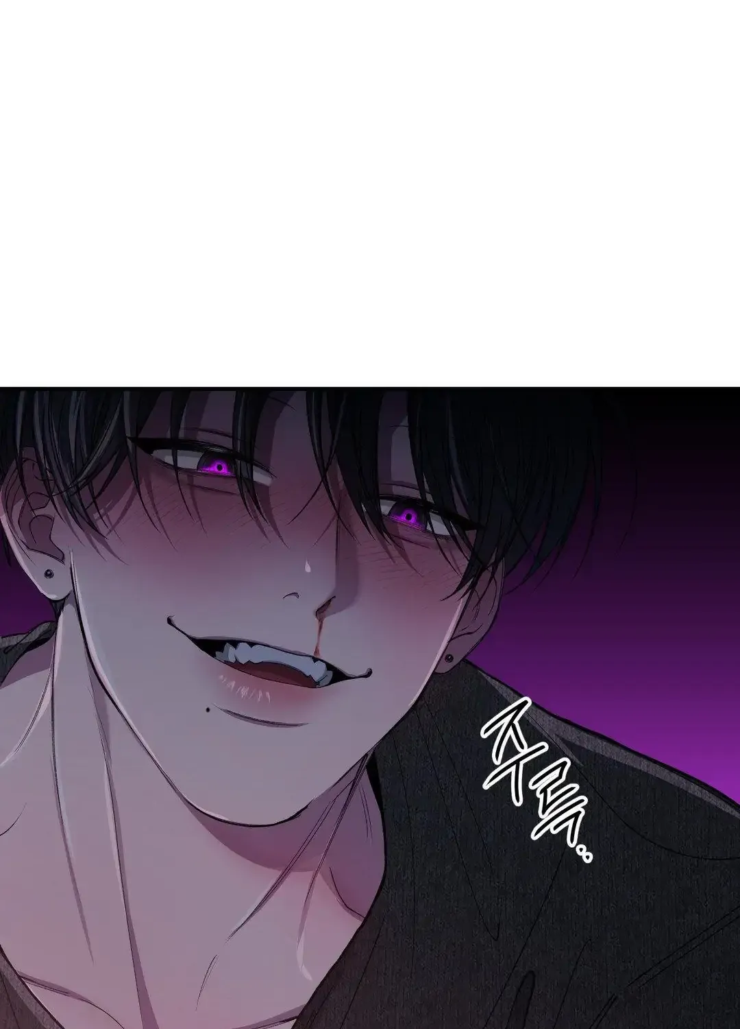 Read Negative Love chapter 33 image 88 on Lezhin