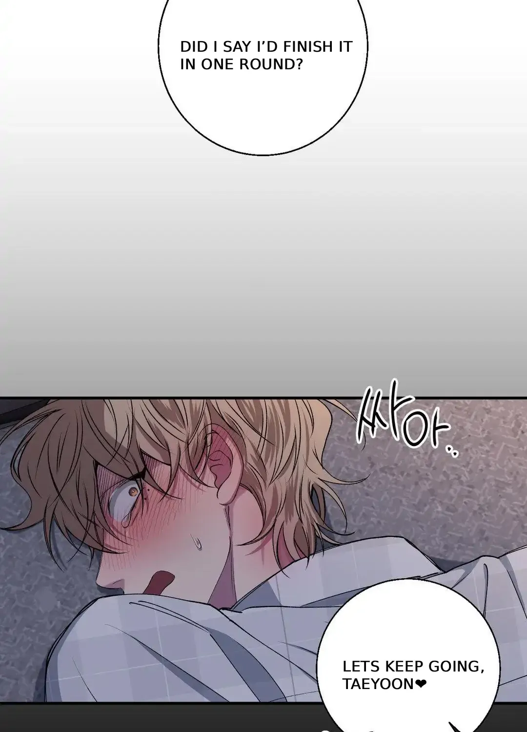 Read Negative Love chapter 33 image 94 on Lezhin