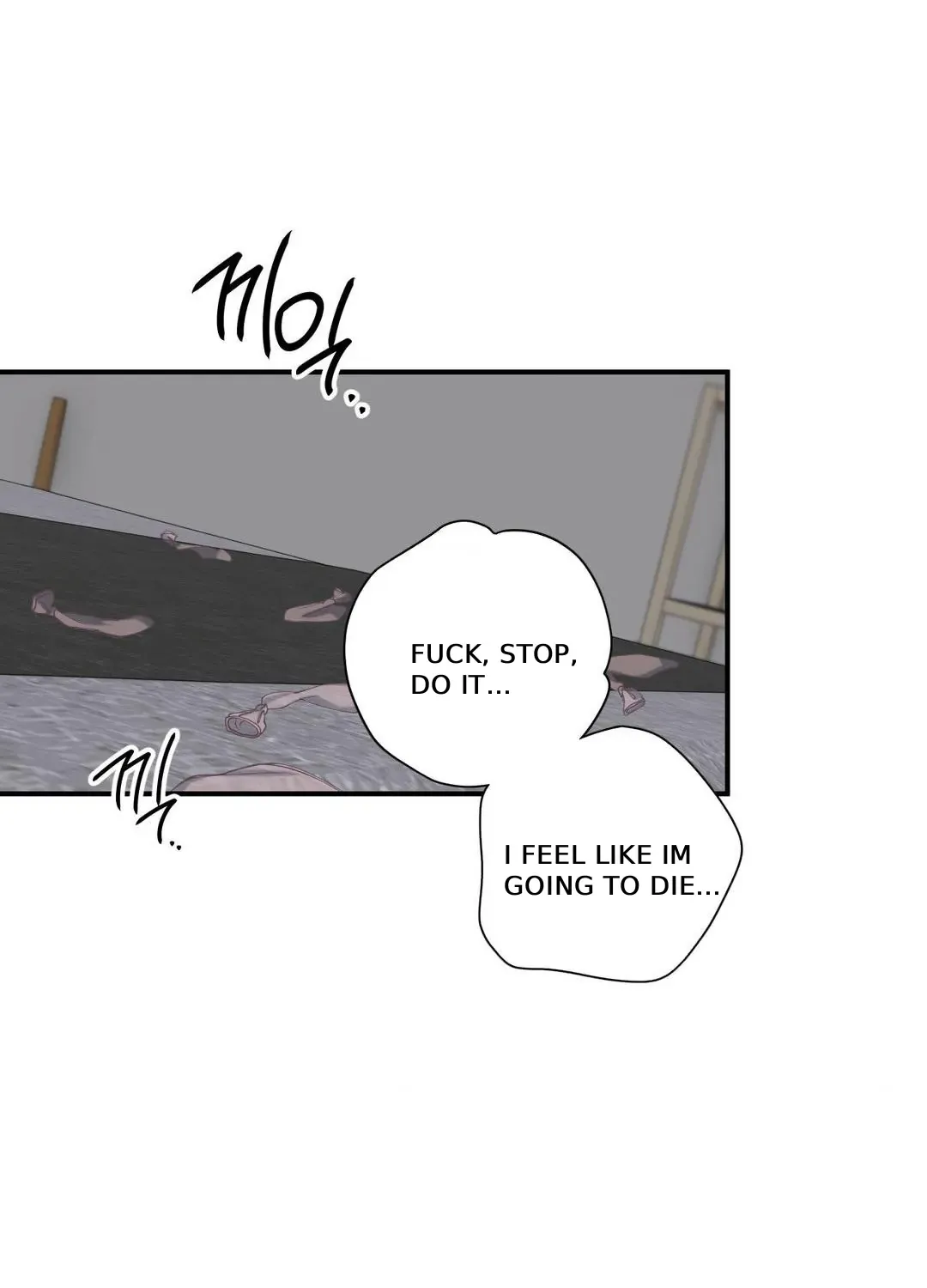 Read Negative Love chapter 33 image 99 on Lezhin