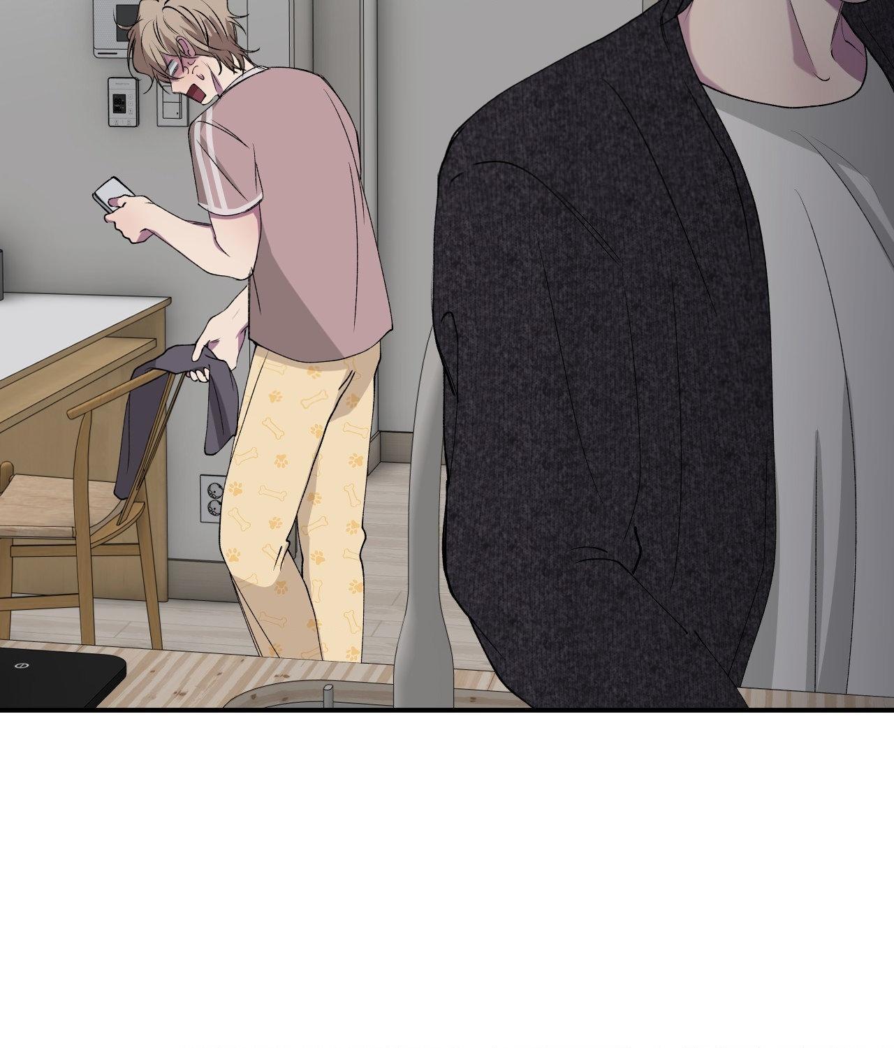 Read Negative Love chapter 34.1 image 77 on Lezhin