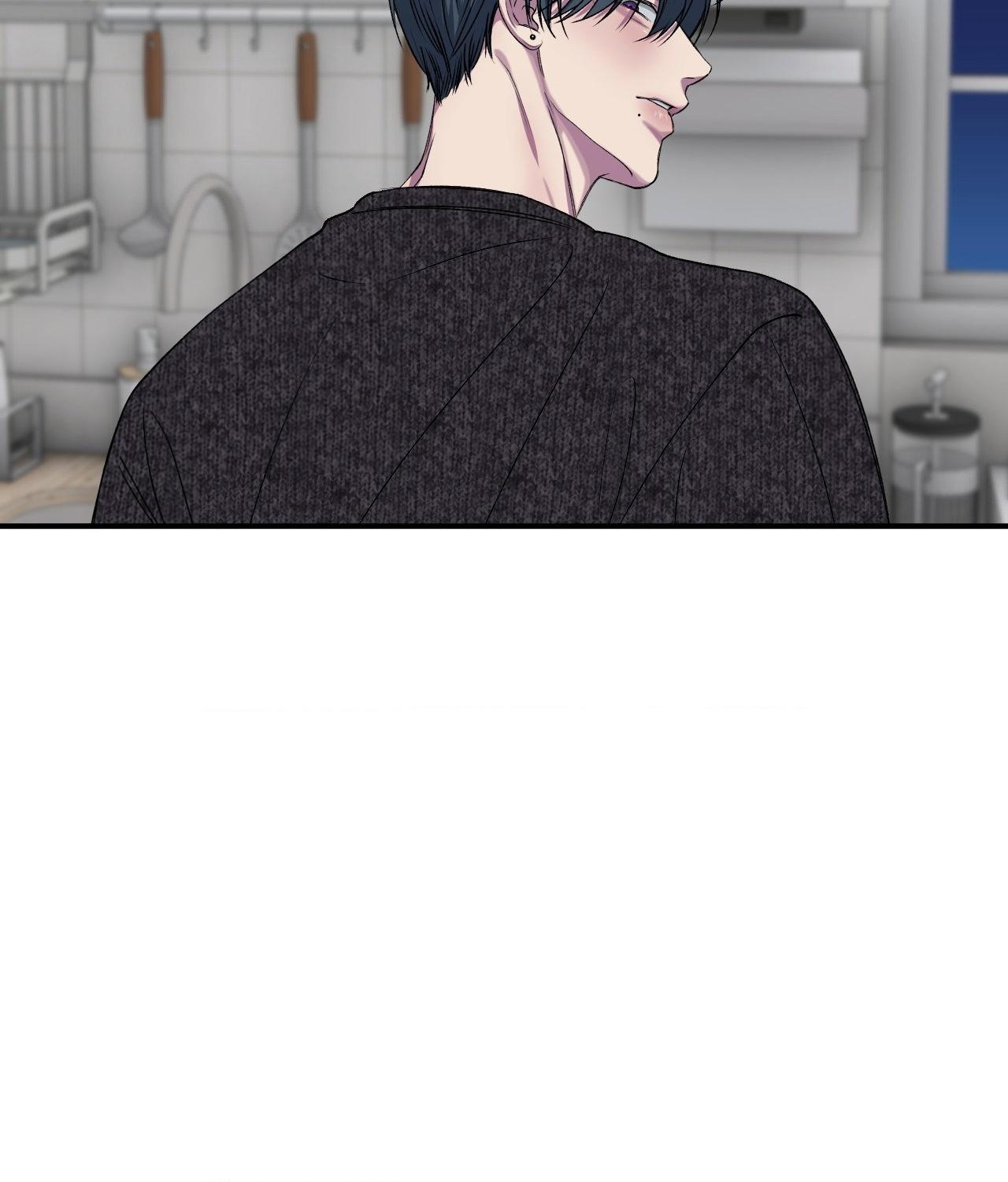 Read Negative Love chapter 34.1 image 81 on Lezhin