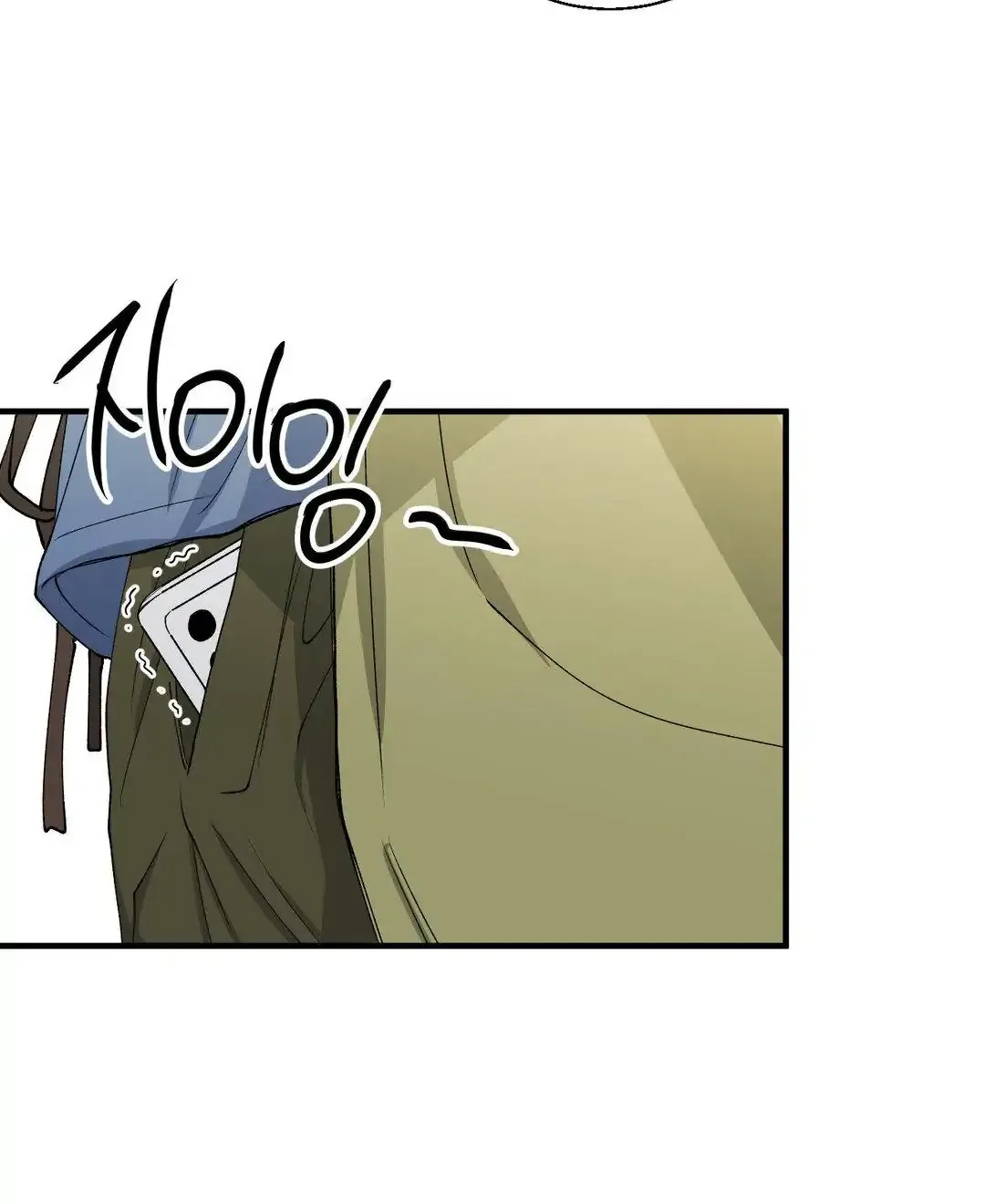 Read Negative Love chapter 34 image 15 on Lezhin