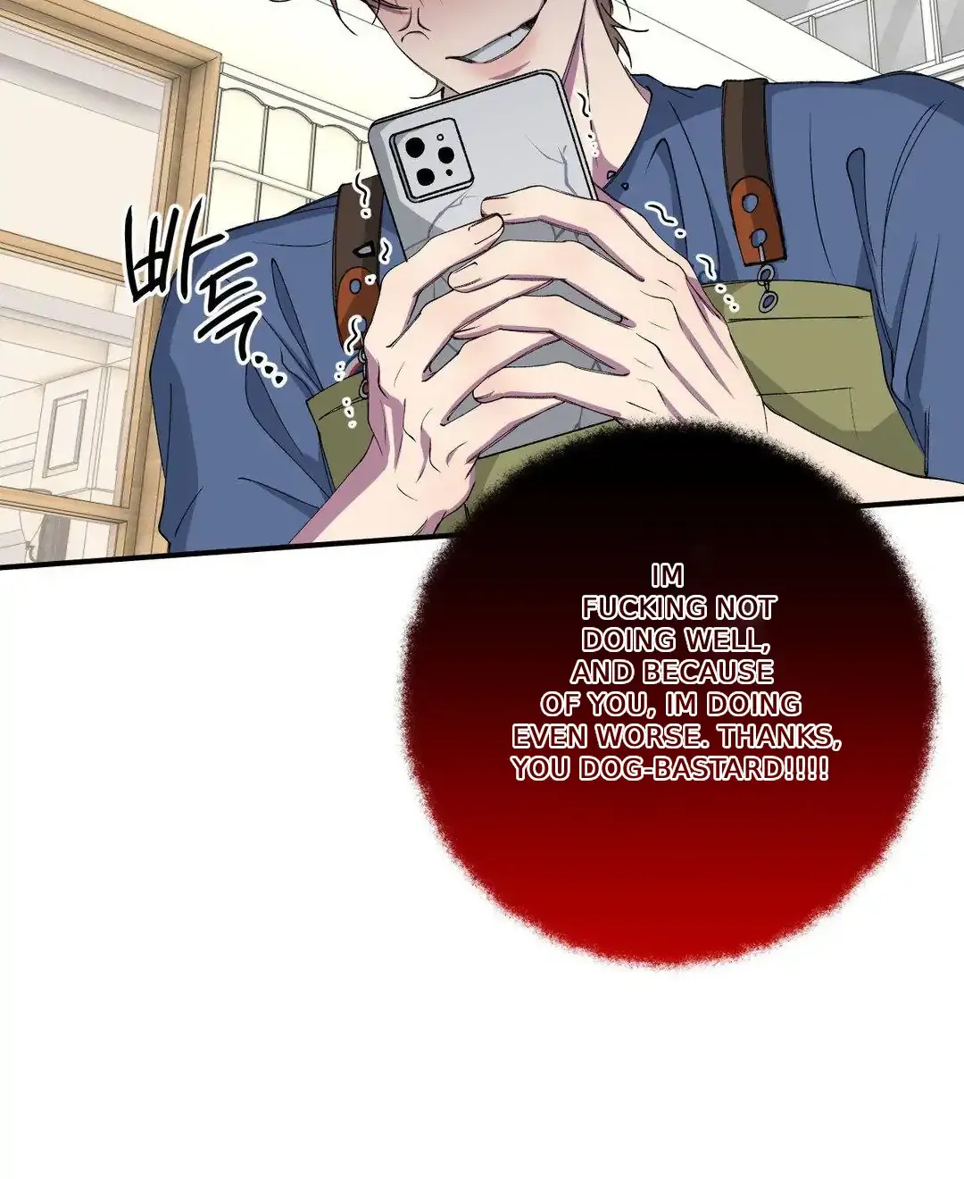 Read Negative Love chapter 34 image 21 on Lezhin