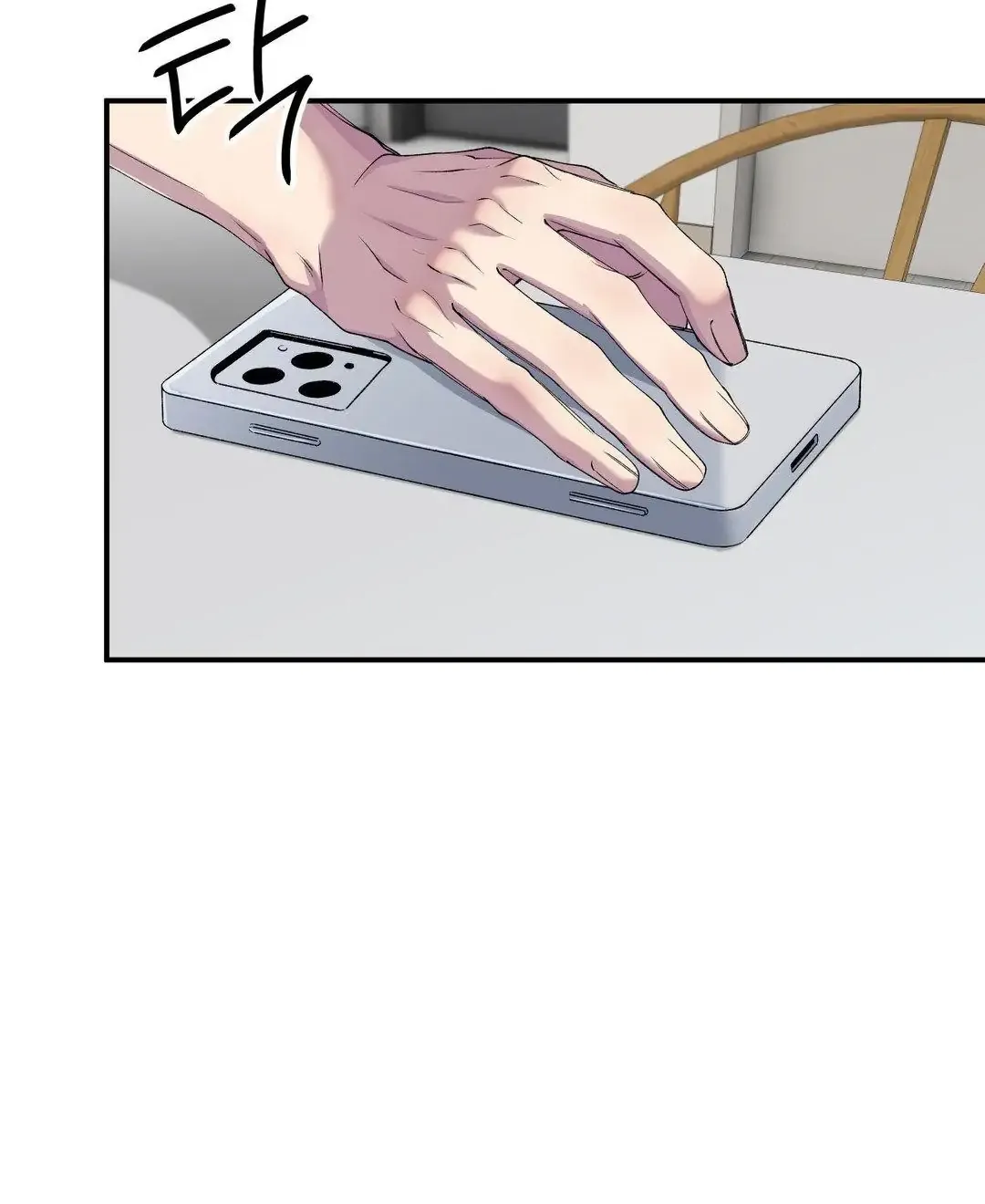 Read Negative Love chapter 34 image 41 on Lezhin