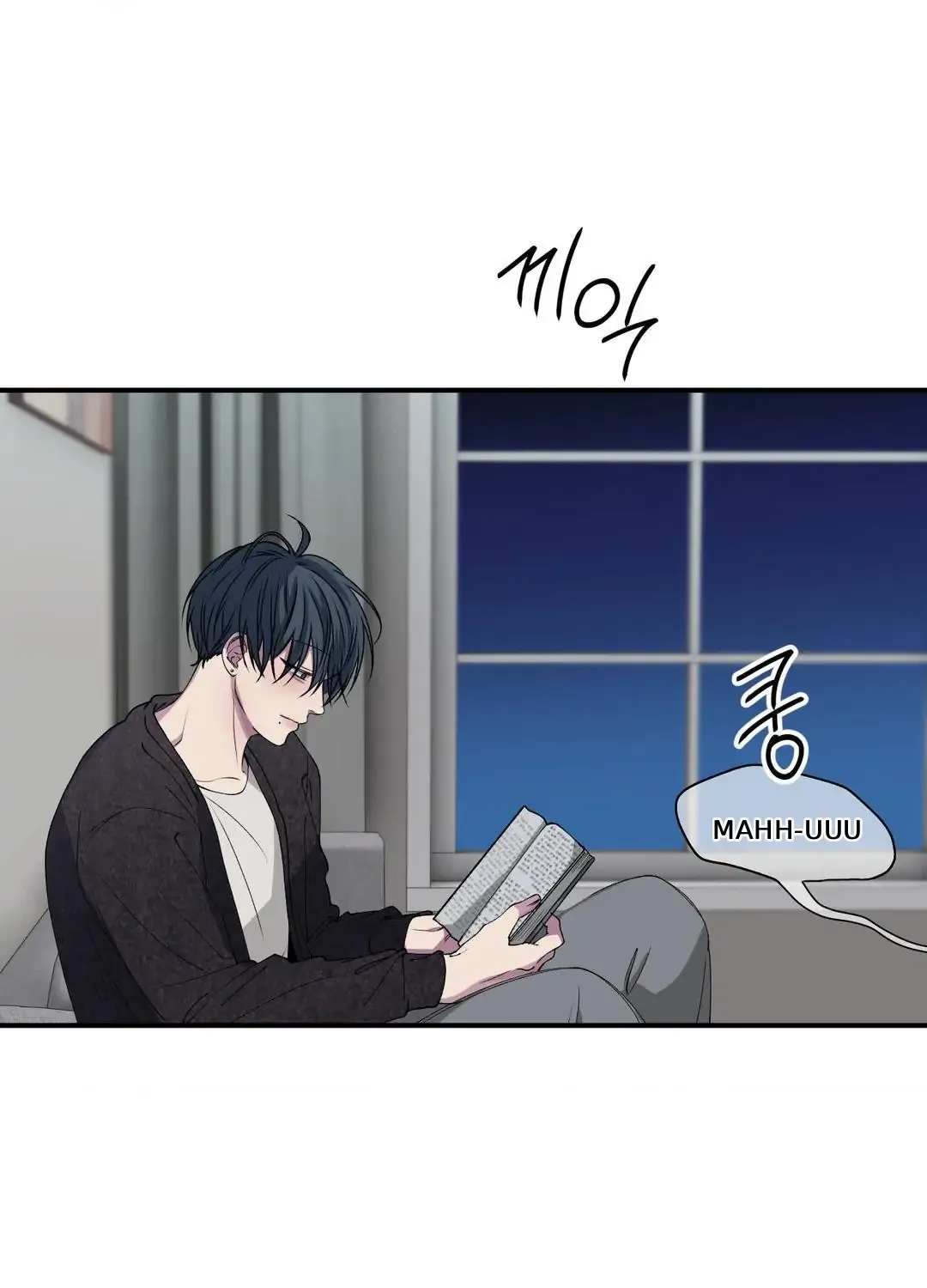 Read Negative Love chapter 34 image 42 on Lezhin