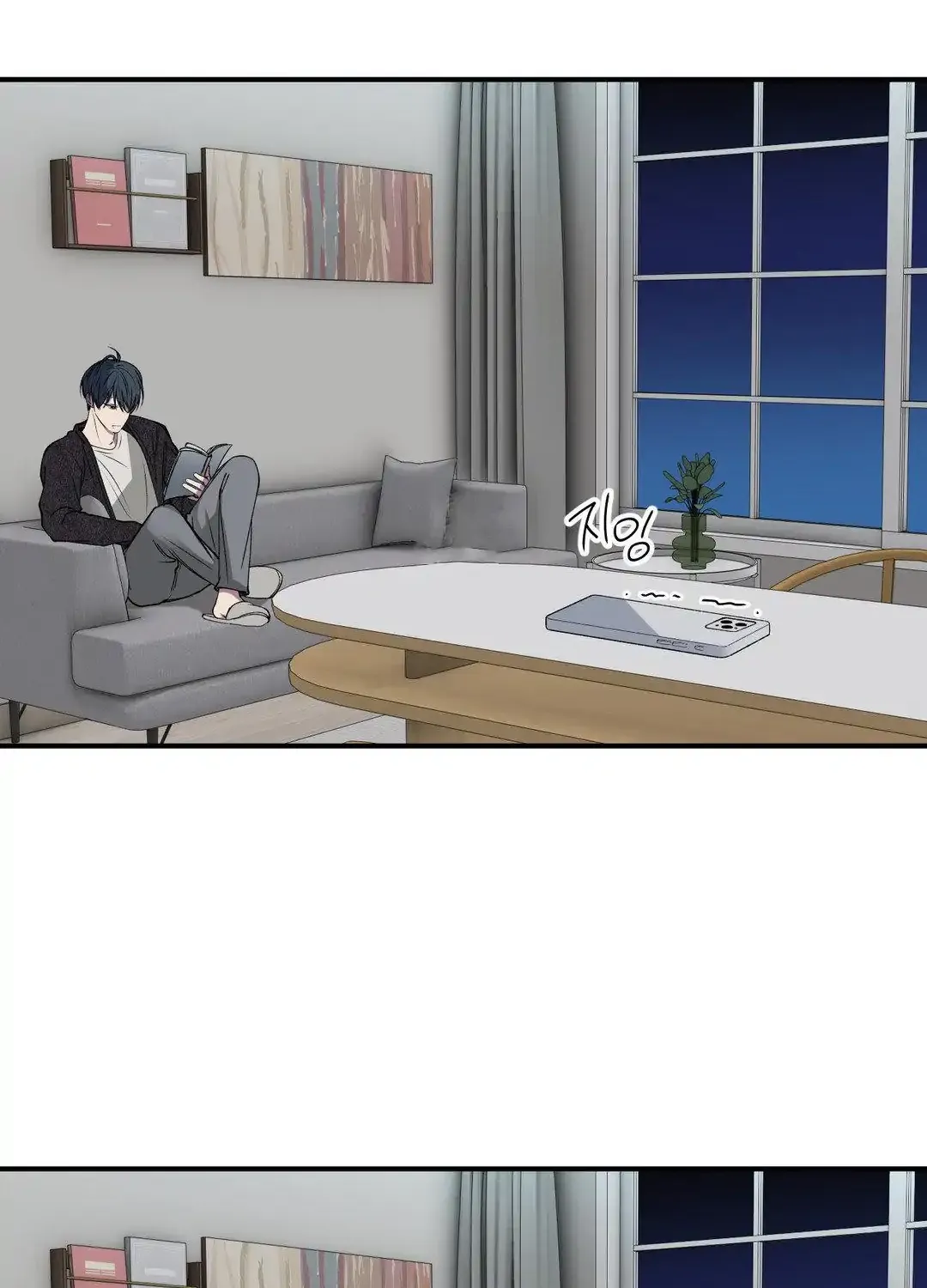 Read Negative Love chapter 34 image 46 on Lezhin