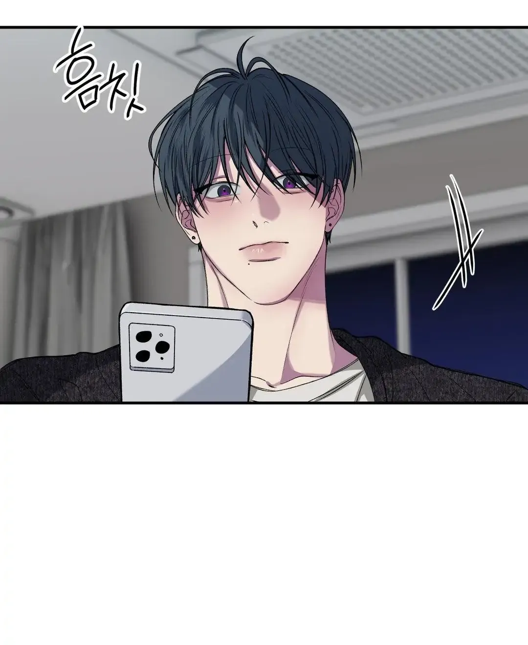Read Negative Love chapter 34 image 50 on Lezhin