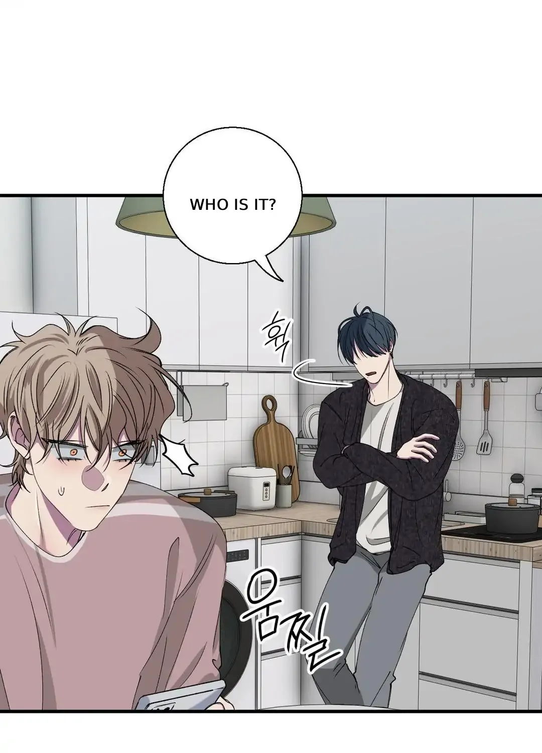 Read Negative Love chapter 34 image 66 on Lezhin