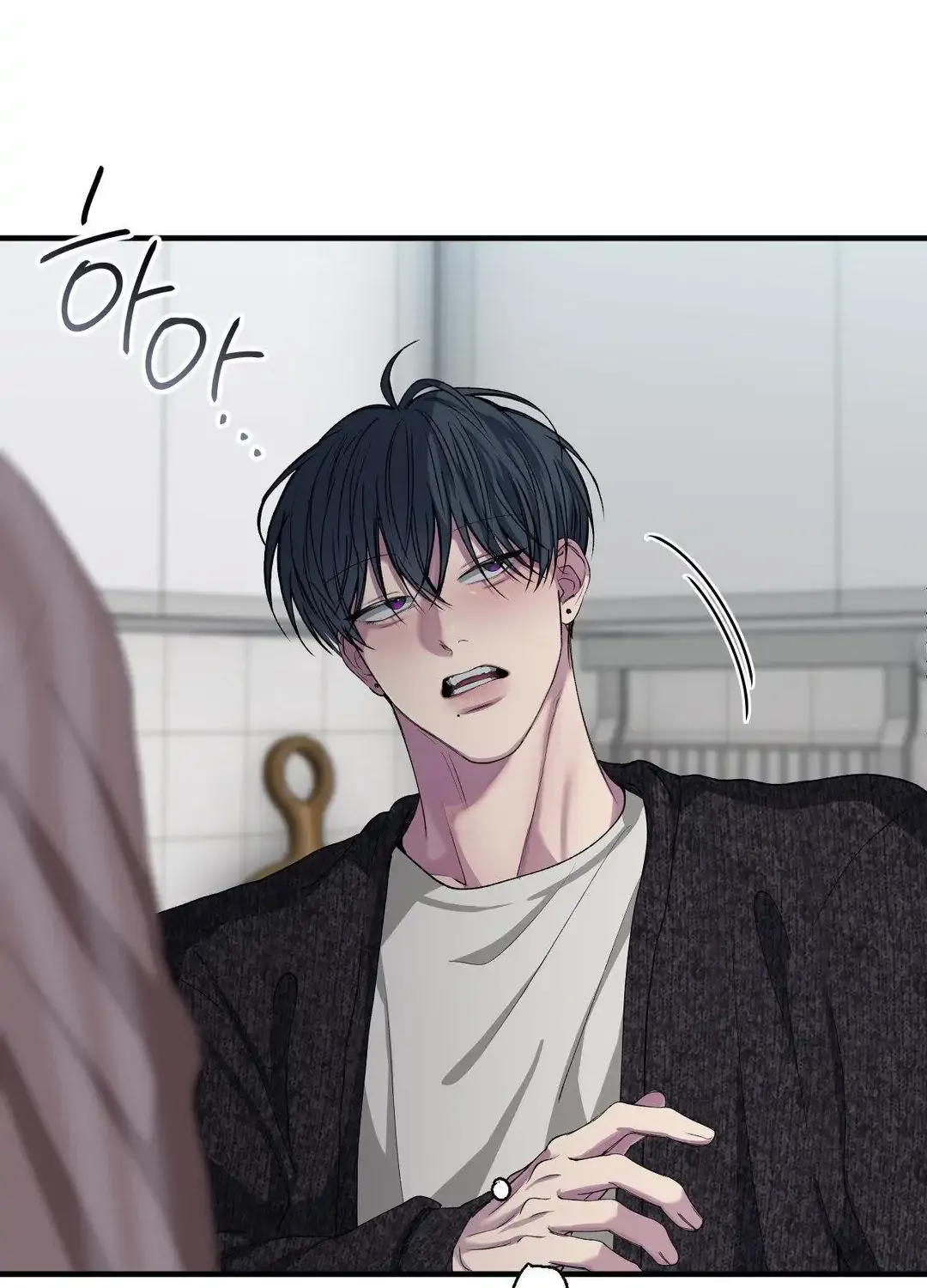 Read Negative Love chapter 34 image 73 on Lezhin