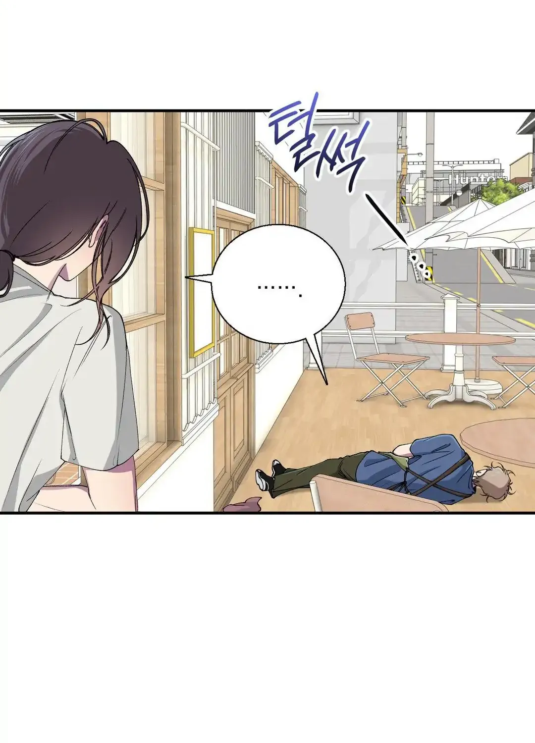 Read Negative Love chapter 34 image 8 on Lezhin