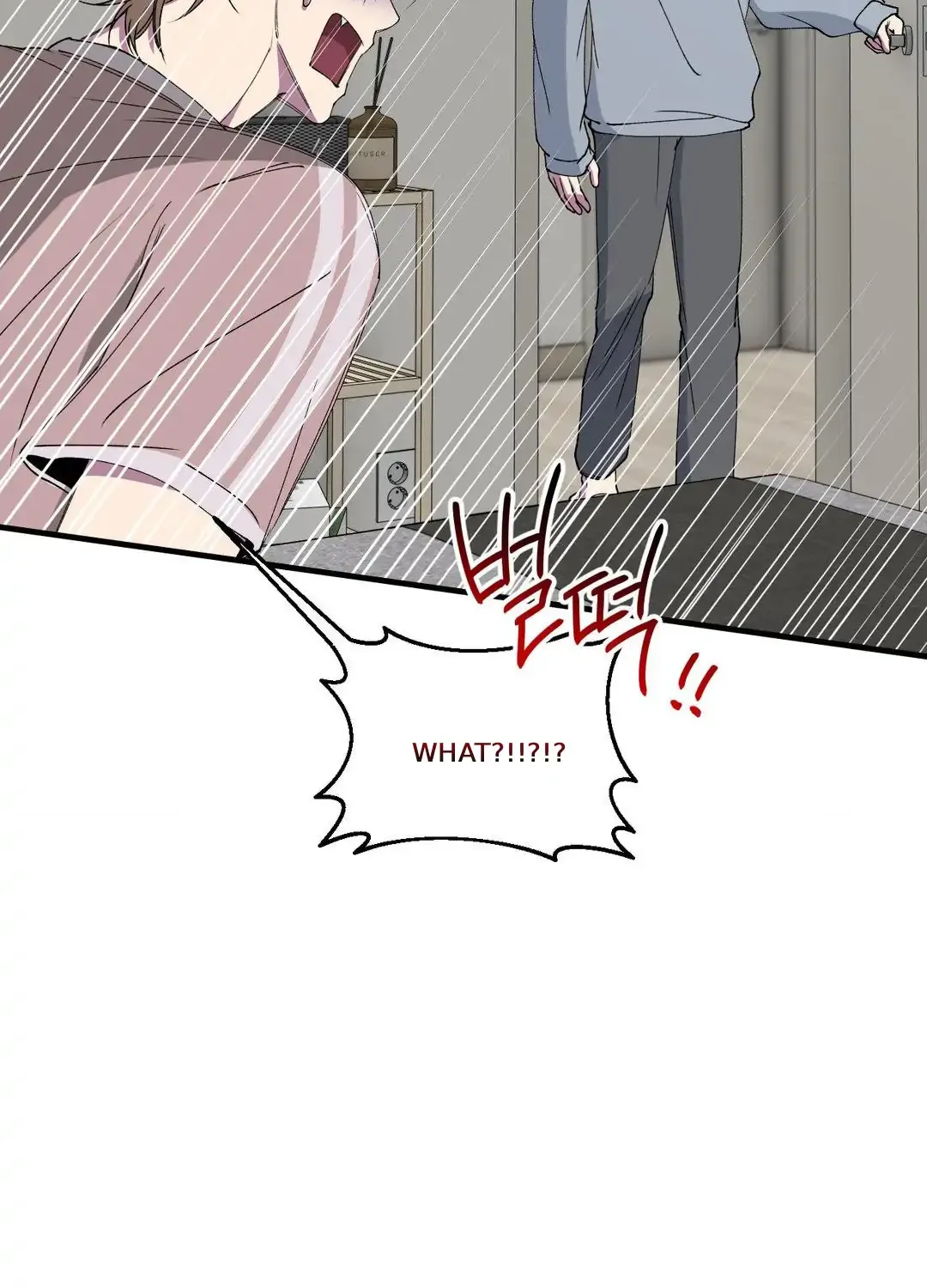 Read Negative Love chapter 35 image 10 on Lezhin