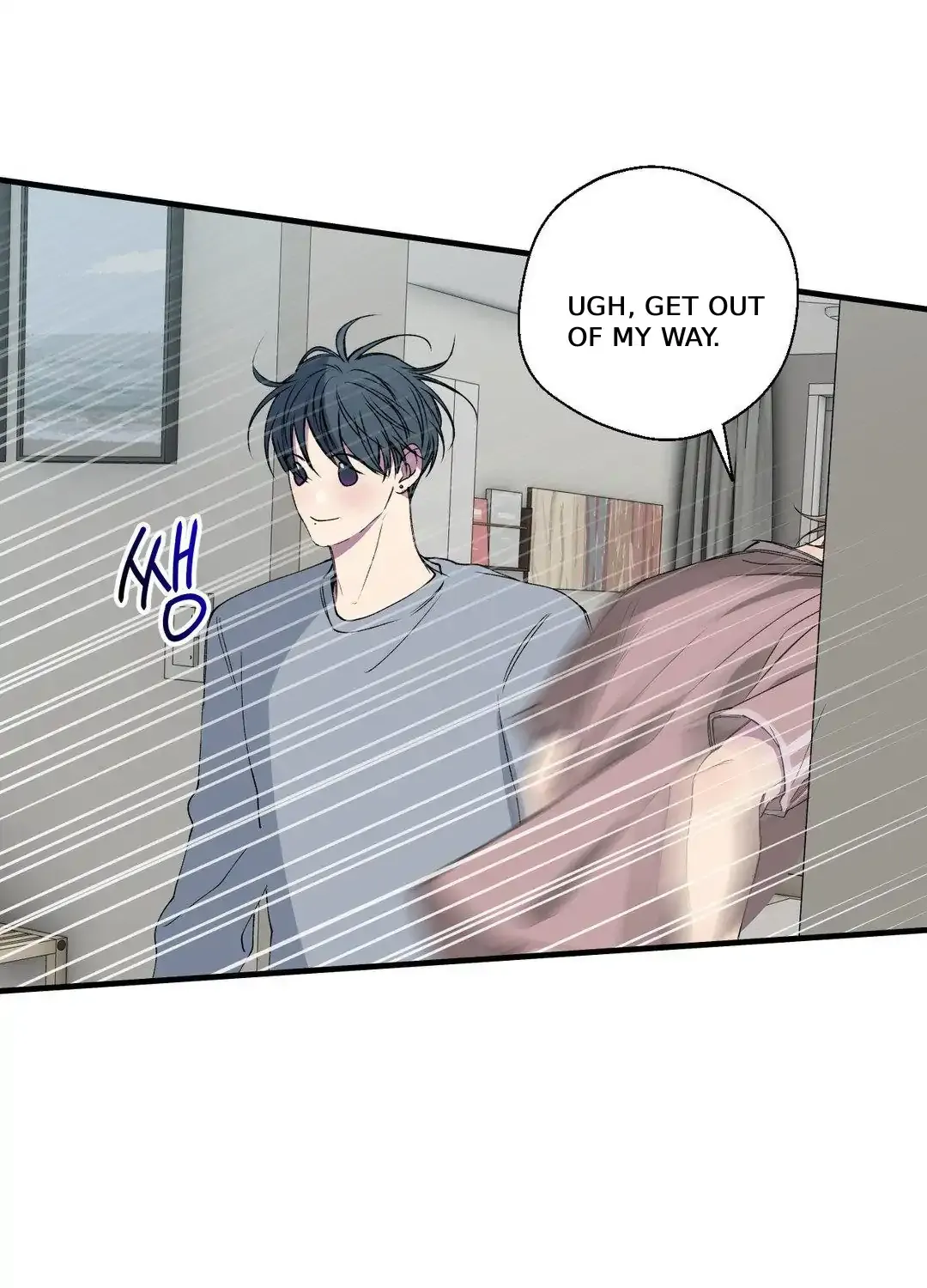 Read Negative Love chapter 35 image 12 on Lezhin