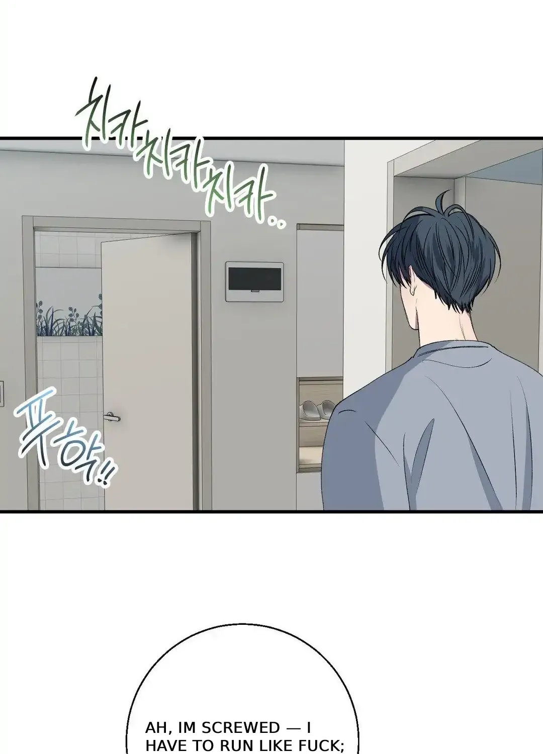 Read Negative Love chapter 35 image 13 on Lezhin