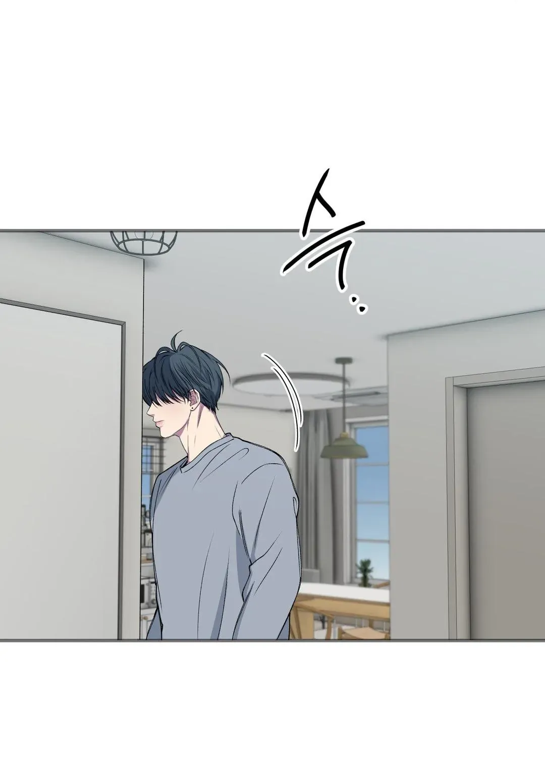 Read Negative Love chapter 35 image 18 on Lezhin