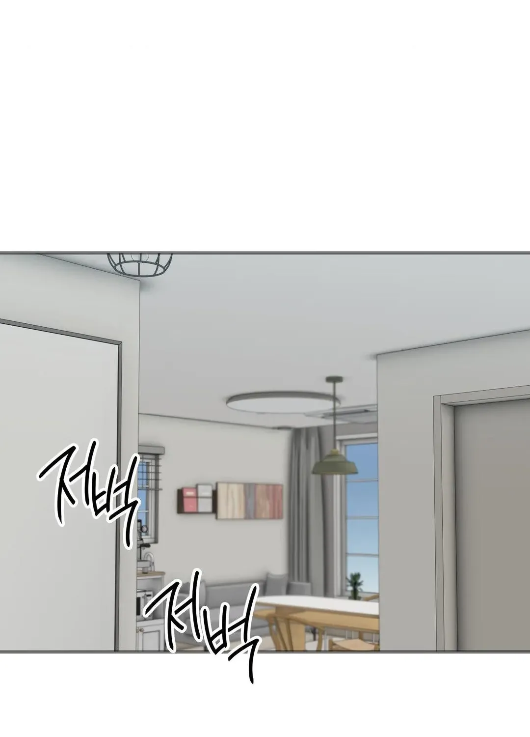 Read Negative Love chapter 35 image 19 on Lezhin
