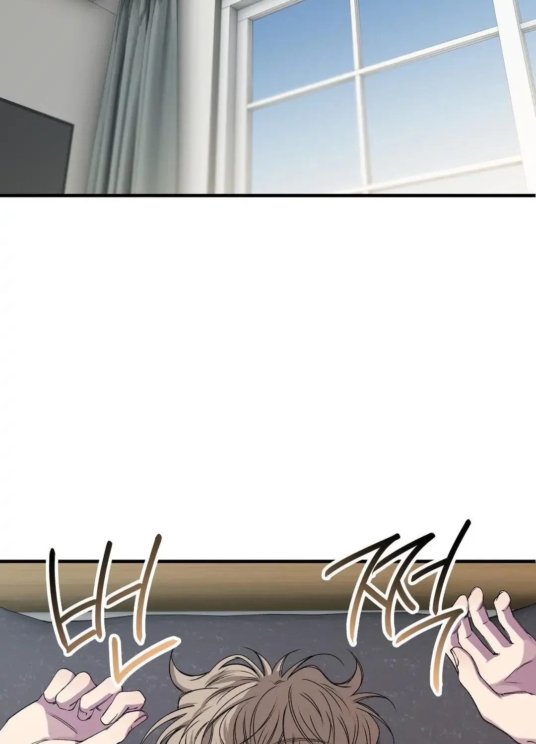 Read Negative Love chapter 35 image 2 on Lezhin