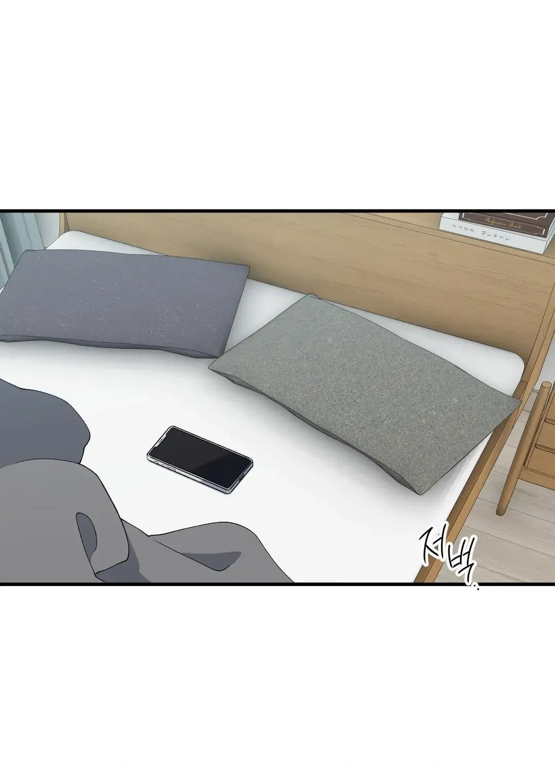 Read Negative Love chapter 35 image 21 on Lezhin