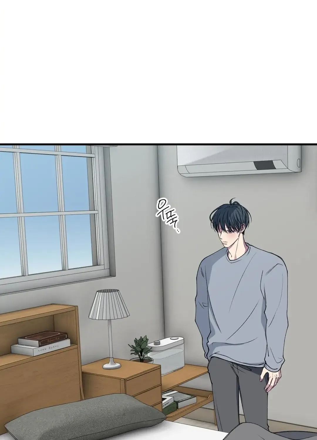 Read Negative Love chapter 35 image 22 on Lezhin