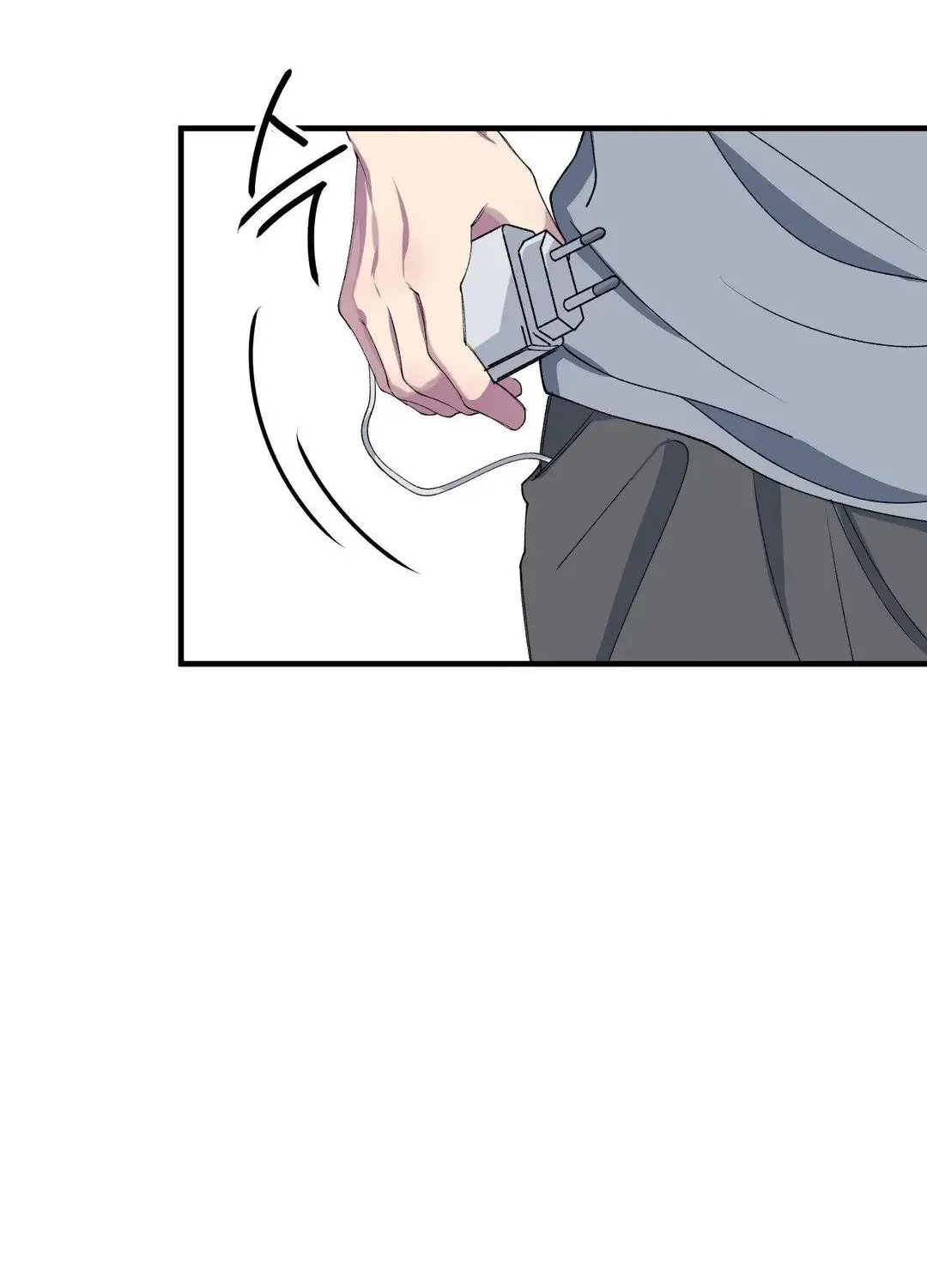 Read Negative Love chapter 35 image 25 on Lezhin
