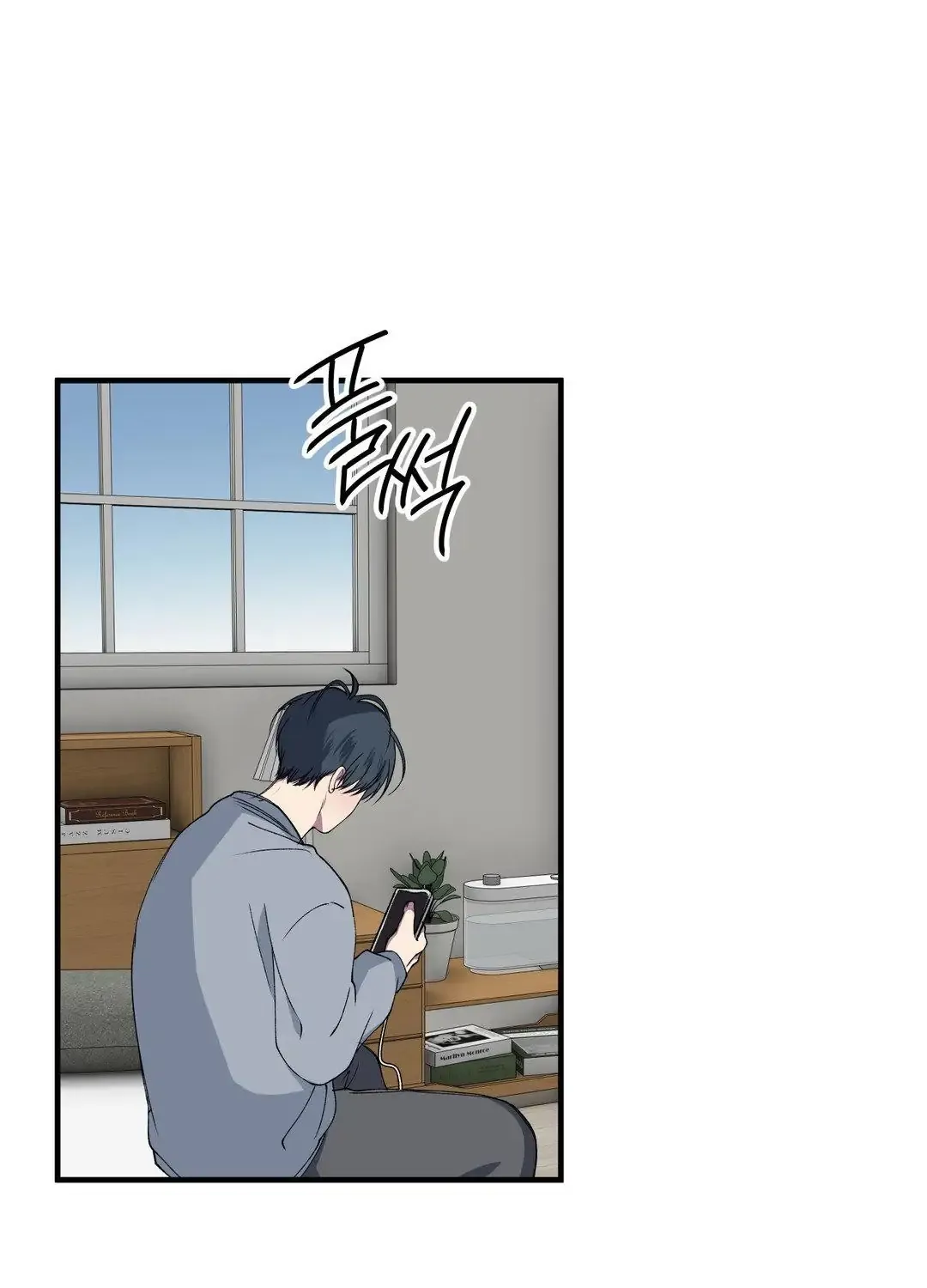 Read Negative Love chapter 35 image 27 on Lezhin