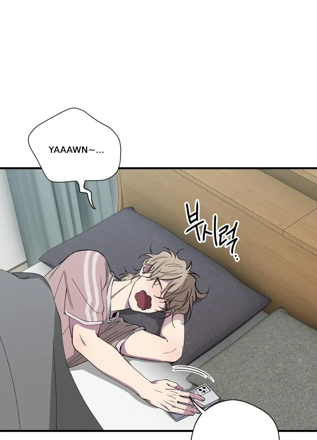 Read Negative Love chapter 35 image 4 on Lezhin
