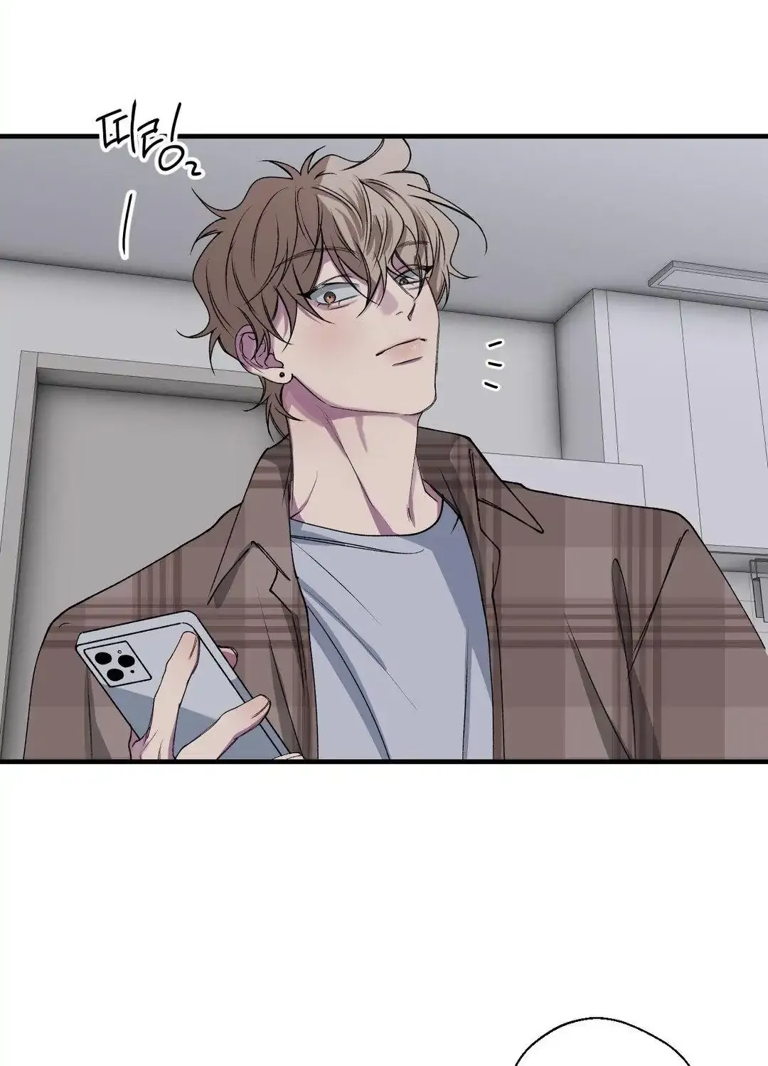 Read Negative Love chapter 35 image 40 on Lezhin