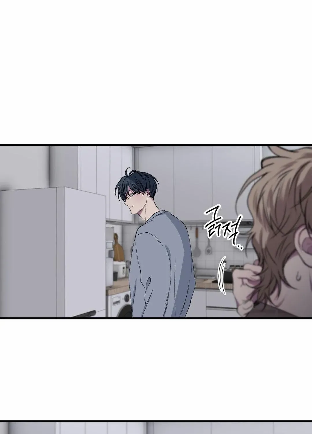 Read Negative Love chapter 35 image 42 on Lezhin