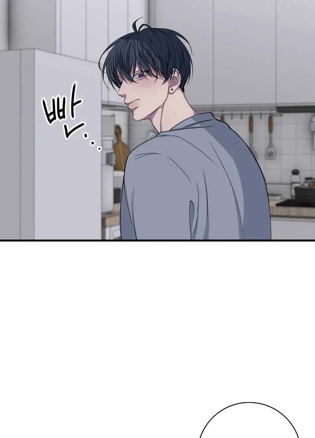 Read Negative Love chapter 35 image 43 on Lezhin
