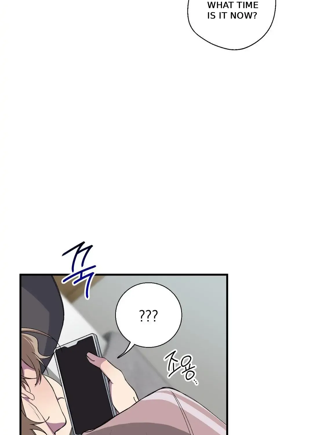 Read Negative Love chapter 35 image 5 on Lezhin