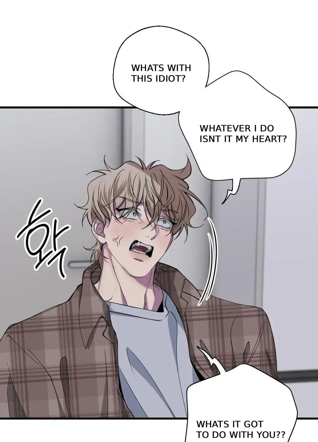 Read Negative Love chapter 35 image 51 on Lezhin