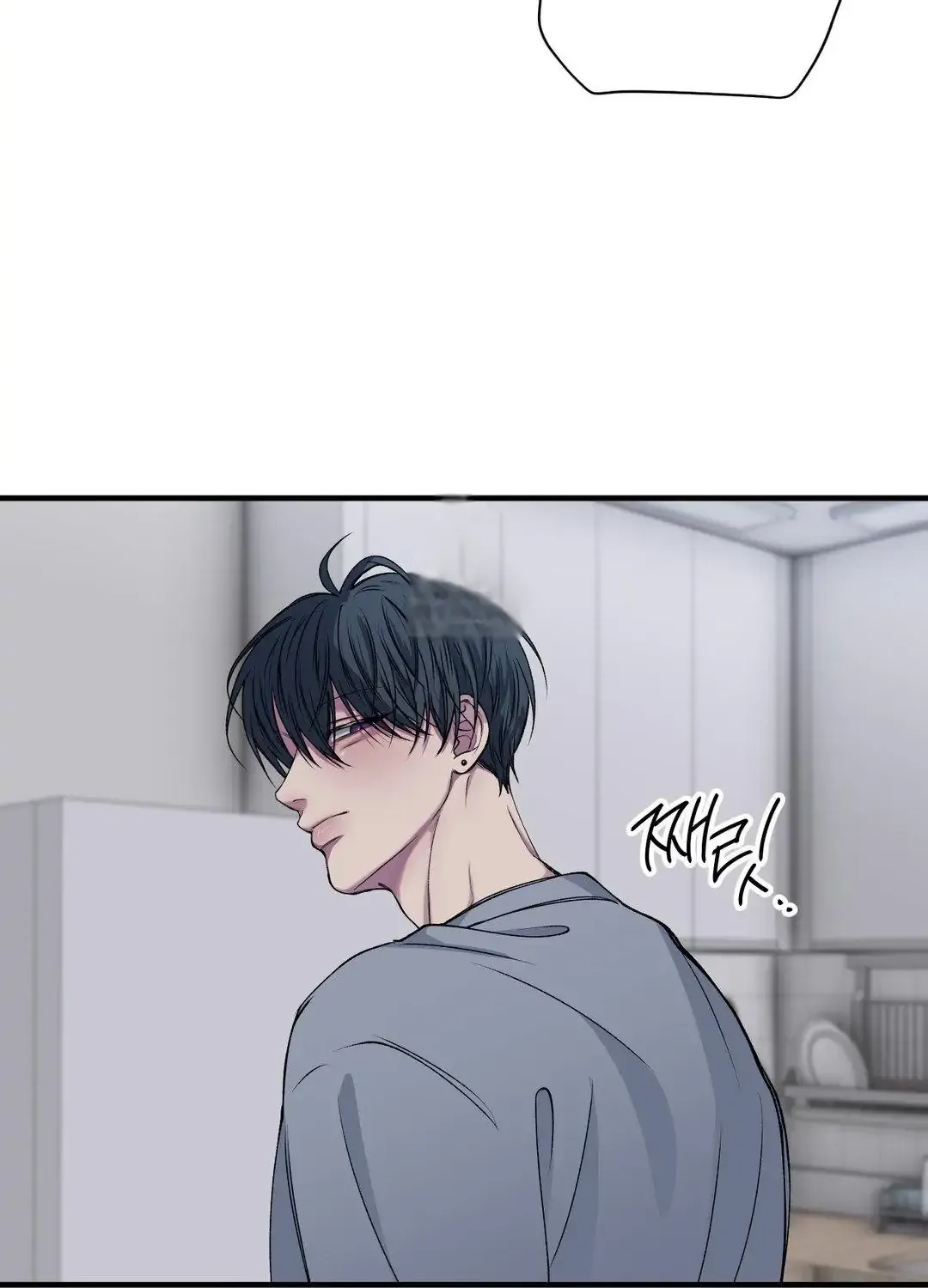 Read Negative Love chapter 35 image 52 on Lezhin