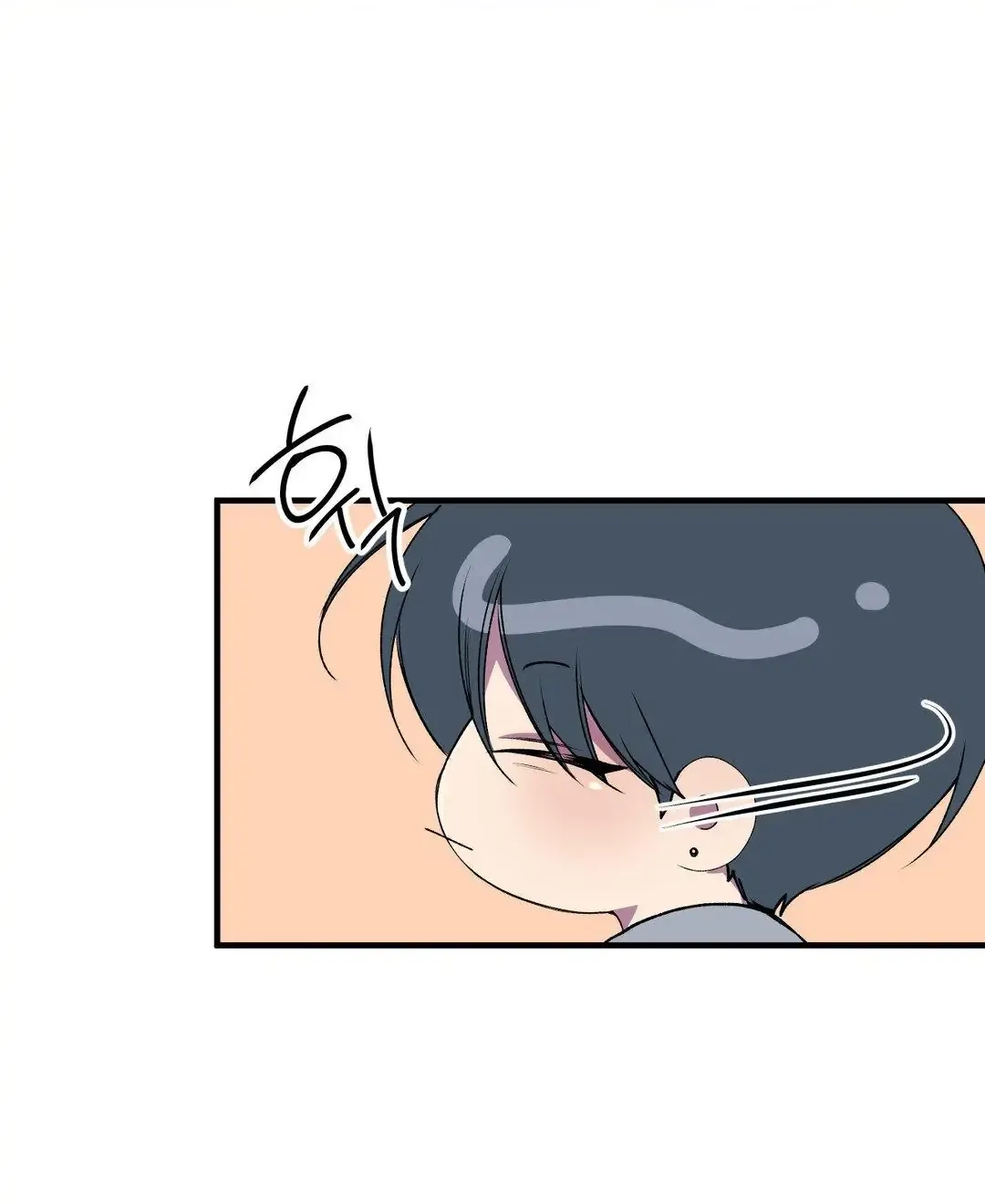 Read Negative Love chapter 35 image 53 on Lezhin