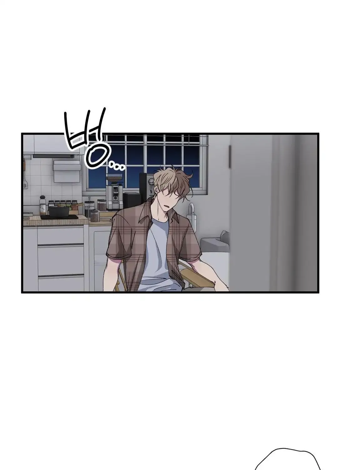 Read Negative Love chapter 35 image 57 on Lezhin