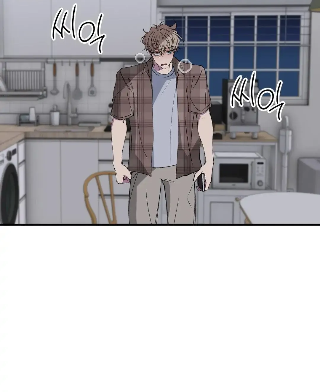 Read Negative Love chapter 35 image 62 on Lezhin