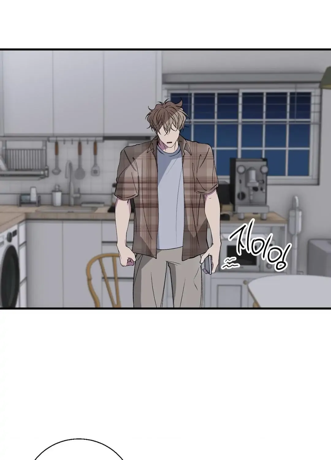 Read Negative Love chapter 35 image 63 on Lezhin