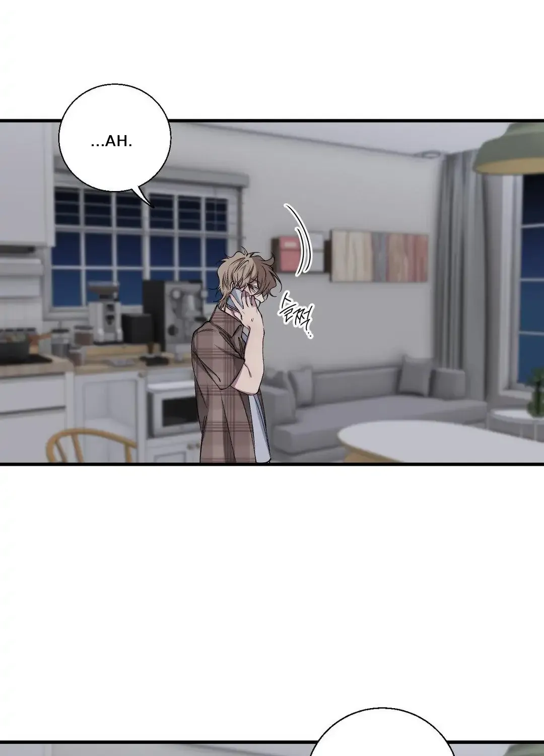 Read Negative Love chapter 35 image 70 on Lezhin