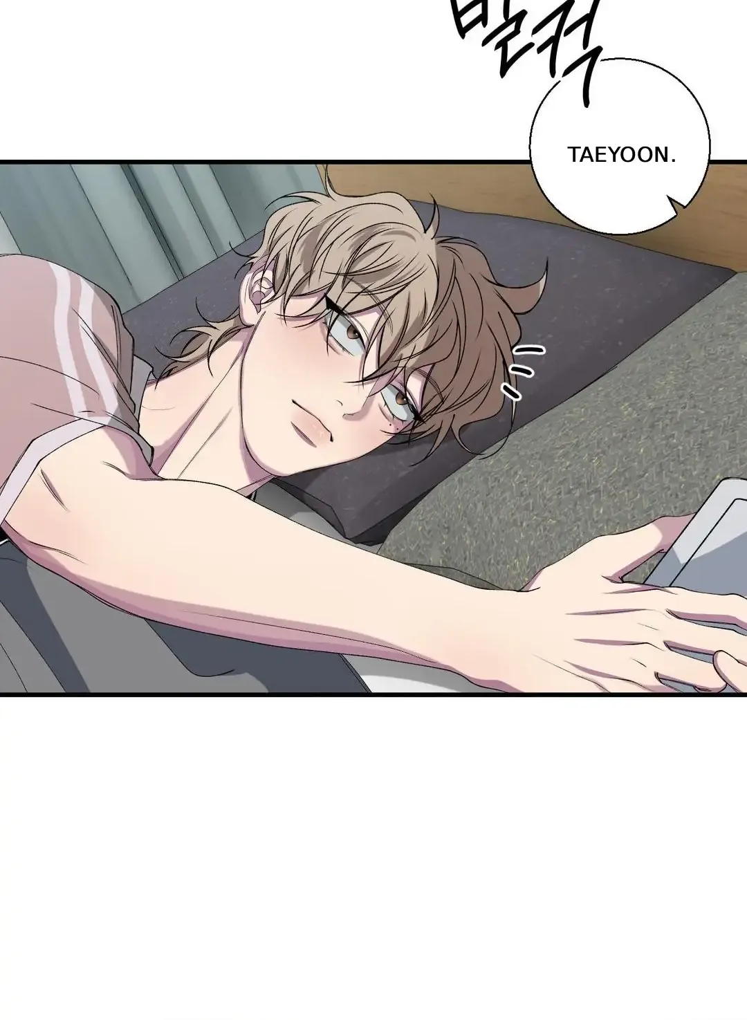 Read Negative Love chapter 35 image 8 on Lezhin