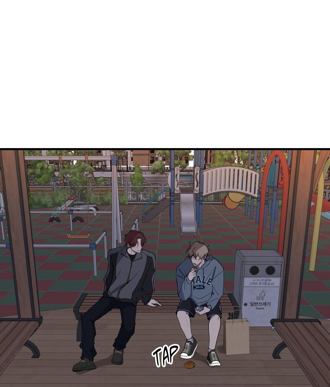 Read Negative Love chapter 36.1 image 2 on Lezhin
