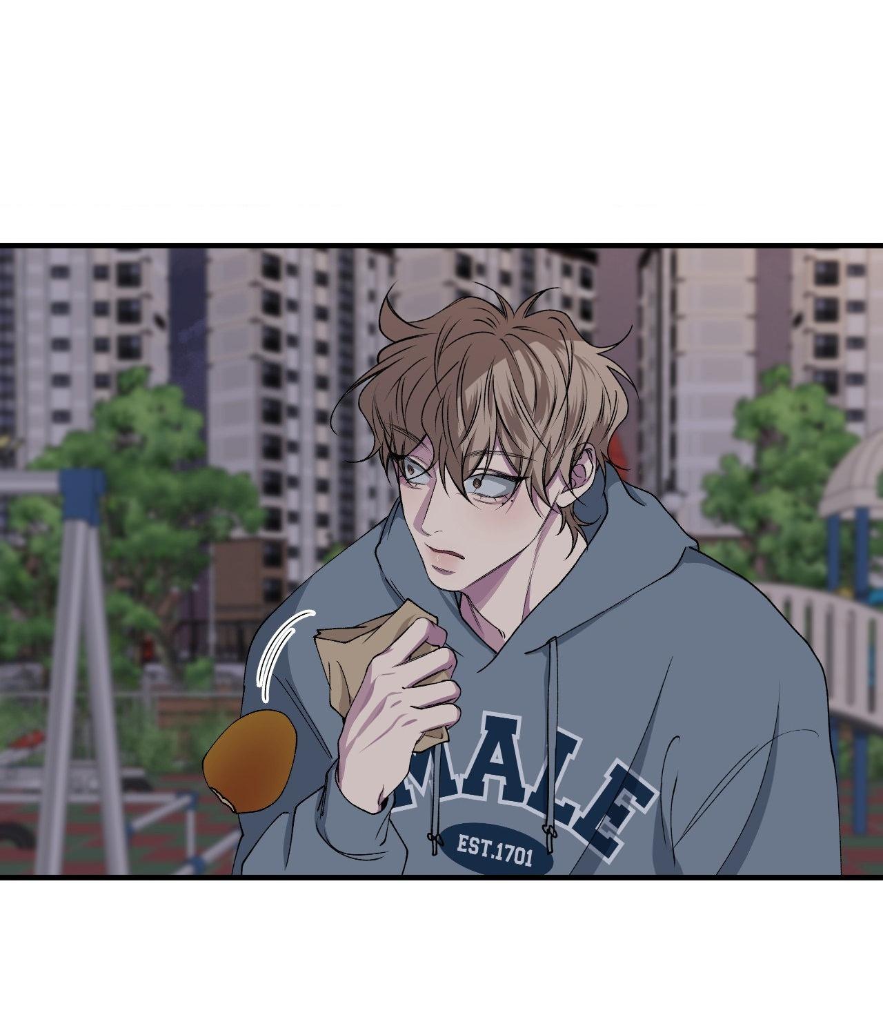 Read Negative Love chapter 36.1 image 48 on Lezhin