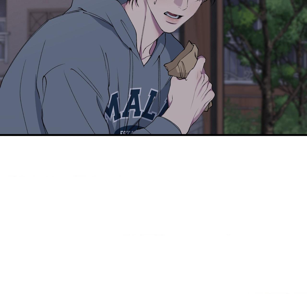 Read Negative Love chapter 36.1 image 6 on Lezhin