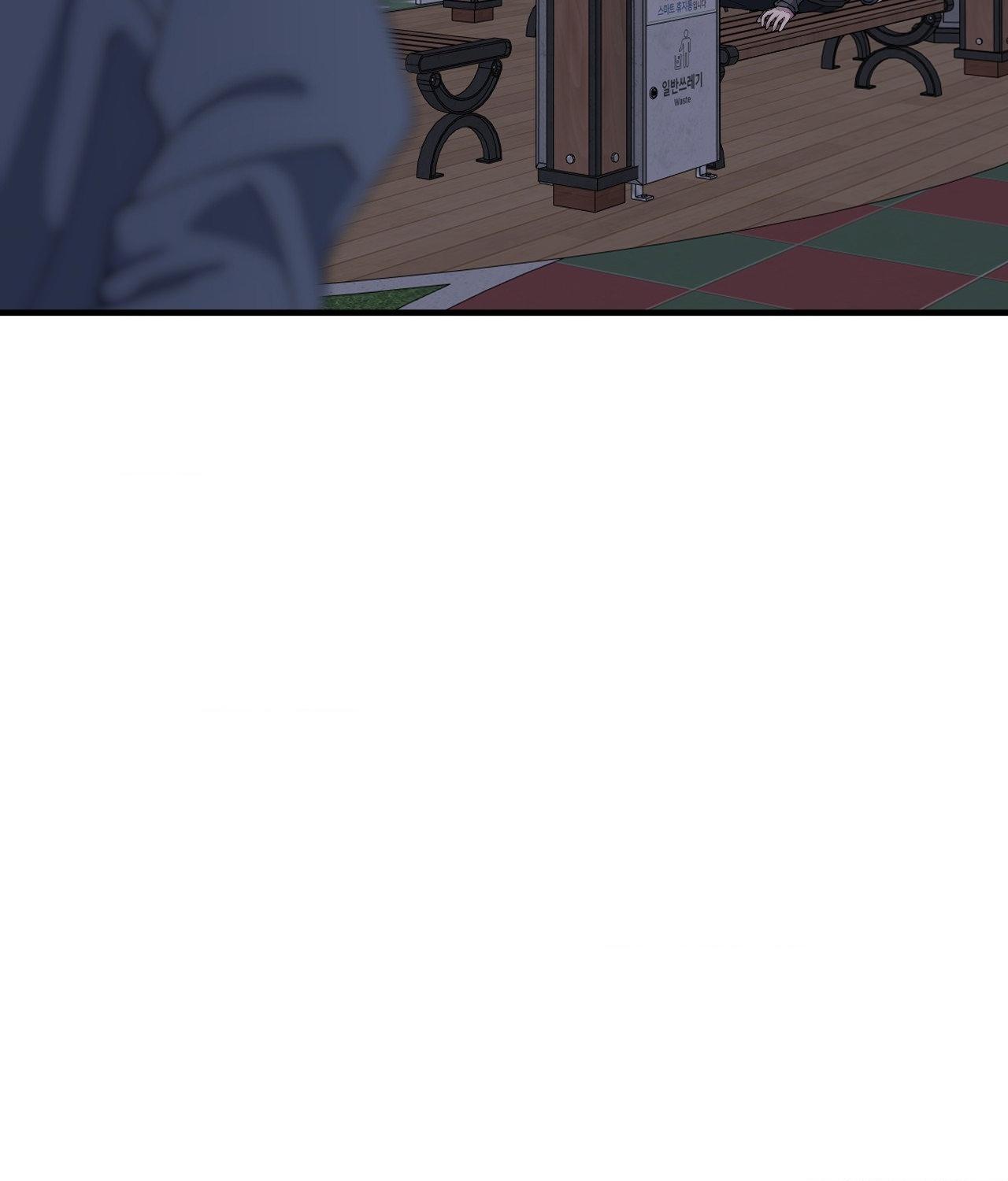 Read Negative Love chapter 36.1 image 92 on Lezhin
