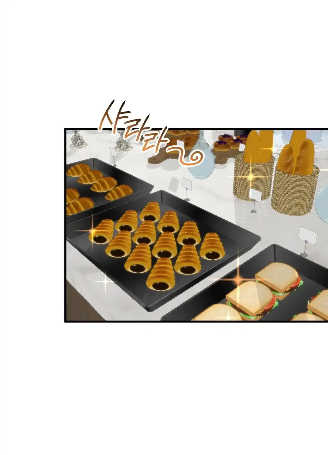 Read Negative Love chapter 36 image 16 on Lezhin